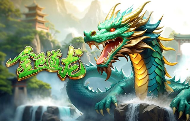 半场战报：梅斯0