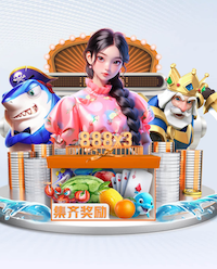 半场：海港B队2