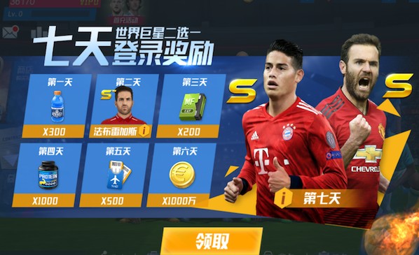 卡尔：此前那段低谷对我来说确实不容易，现在总算找回了状态