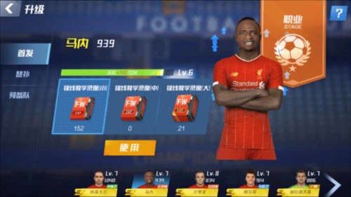 2000年以来五大联赛门将零封榜：布冯263场居首，雷纳、诺伊尔前3