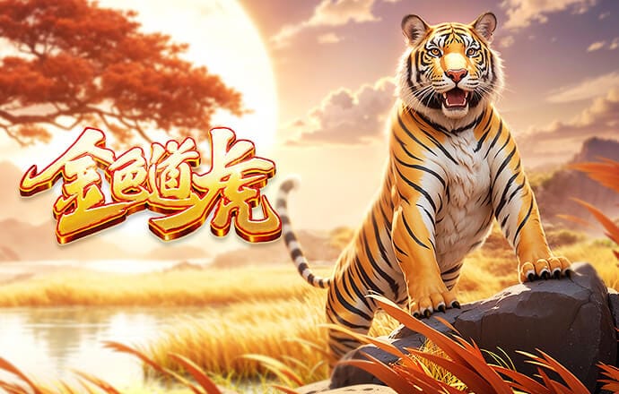 斯洛特：若球队表现更好球迷不会提前离场；关键在于作出回应