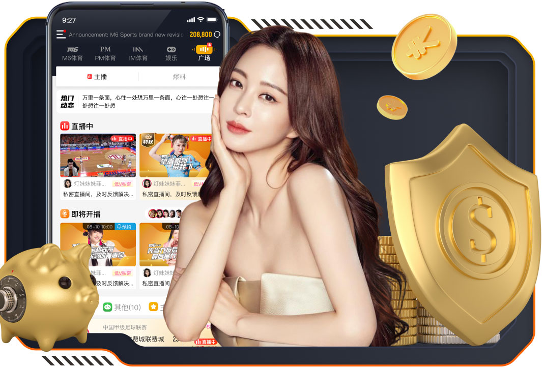 足总杯对阵利物浦上演帽子戏法，哈兰德成历史第三人