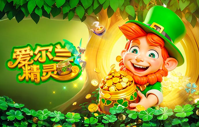 拉齐奥vs帕尔马：佩德罗、罗马尼奥利首发，铃木彩艳、尼科卢西