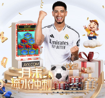 足总杯曼城大胜利物浦，完成自1937年来对利物浦的首次三连杀