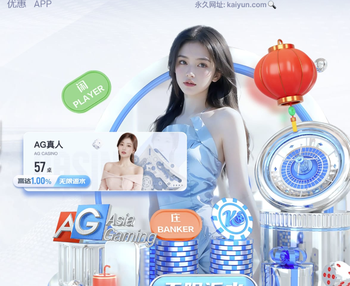 卡尔本赛季德甲直接参与9球，五大联赛U18球员中仅少于亚马尔