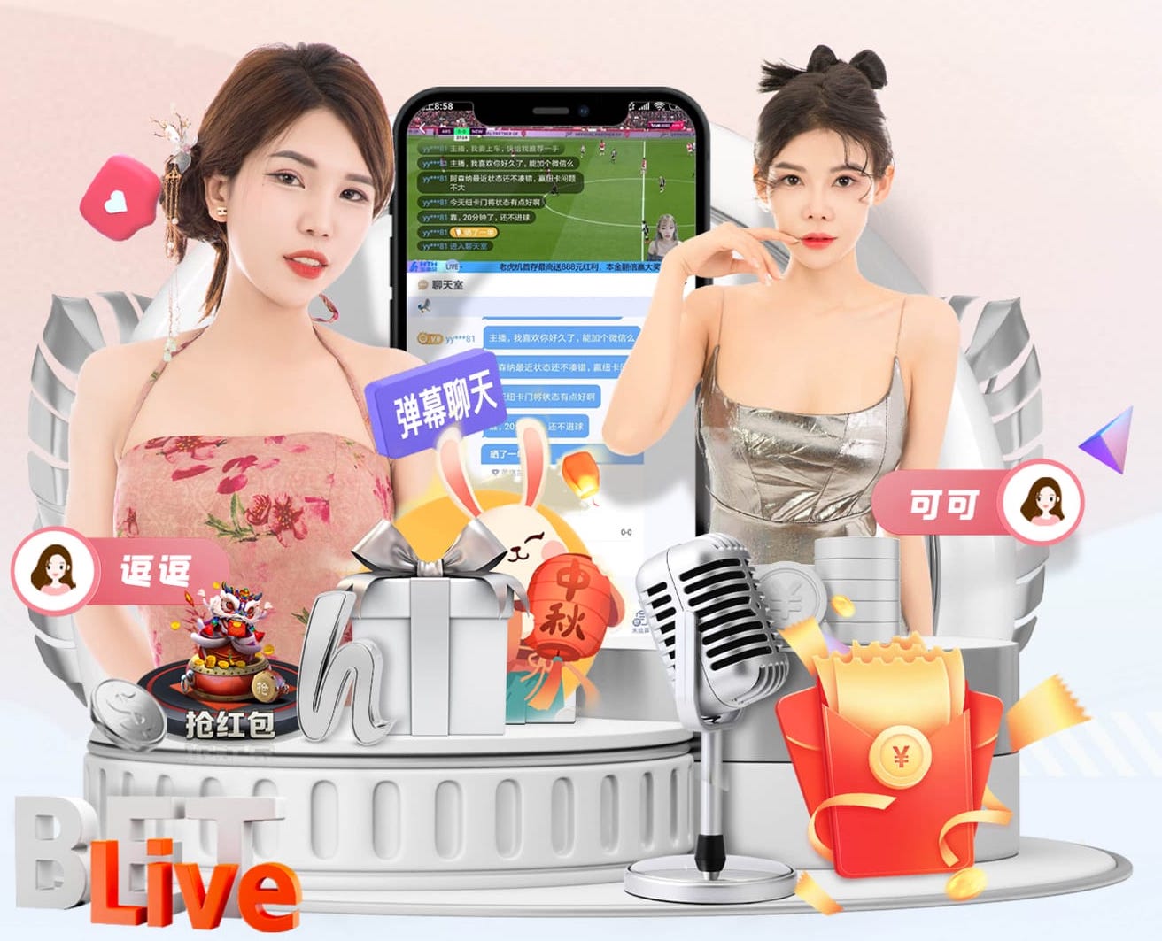 范戴克：主帅压力？球员要承担全部责任；球迷提前离场能理解