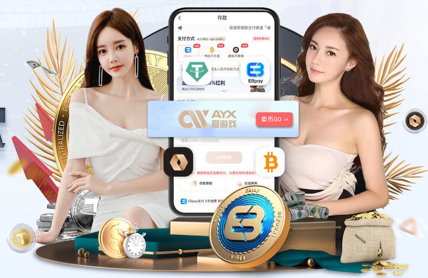 斯特拉斯堡vs尼斯：奇尔韦尔、恩西索首发，若纳唐