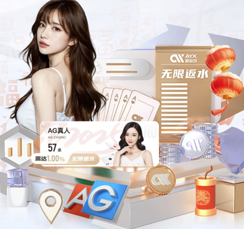 半场战报：阿拉维斯1