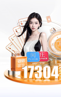 林德斯：连续八次进足总杯四强很特别；萨拉赫配得上所有赞誉