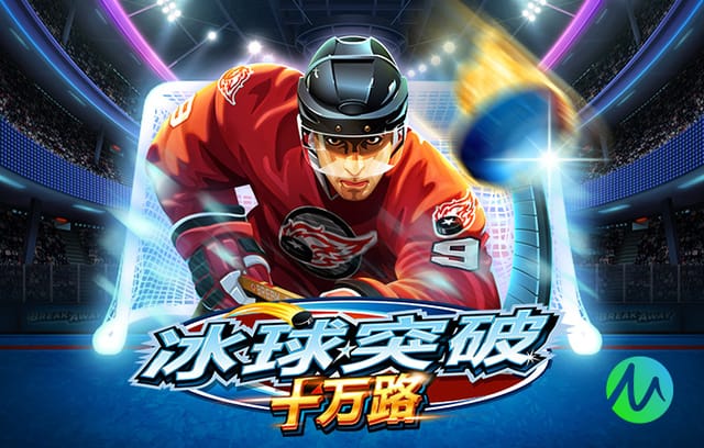 创造历史！日本队史首次战胜英格兰，此前3次交手1平2负